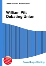 William Pitt Debating Union