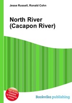North River (Cacapon River)