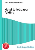 Hotel toilet paper folding