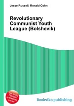 Revolutionary Communist Youth League (Bolshevik)