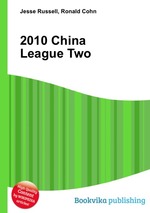 2010 China League Two