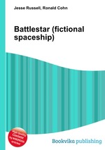Battlestar (fictional spaceship)