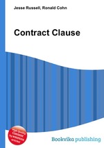 Contract Clause