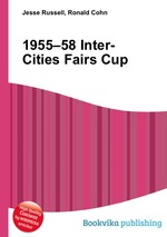 1955–58 Inter-Cities Fairs Cup