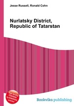 Nurlatsky District, Republic of Tatarstan