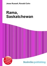 Rama, Saskatchewan