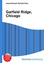 Garfield Ridge, Chicago
