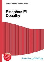 Estephan El Douaihy