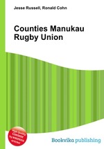 Counties Manukau Rugby Union