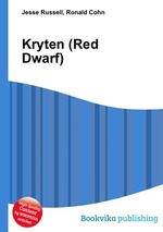 Kryten (Red Dwarf)
