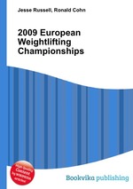2009 European Weightlifting Championships