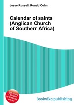 Calendar of saints (Anglican Church of Southern Africa)