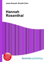 Hannah Rosenthal