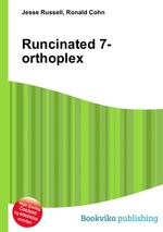 Runcinated 7-orthoplex