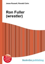 Ron Fuller (wrestler)