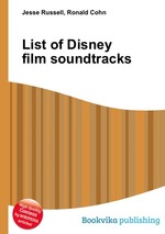 List of Disney film soundtracks