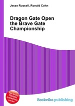 Dragon Gate Open the Brave Gate Championship