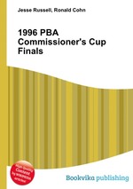 1996 PBA Commissioner`s Cup Finals