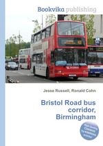 Bristol Road bus corridor, Birmingham