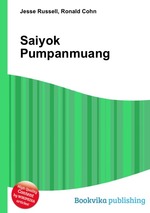 Saiyok Pumpanmuang