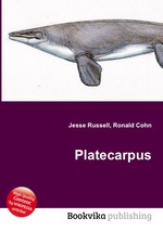 Platecarpus