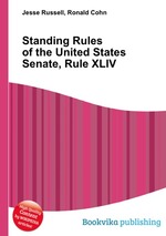 Standing Rules of the United States Senate, Rule XLIV