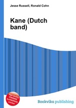 Kane (Dutch band)