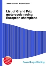 List of Grand Prix motorcycle racing European champions