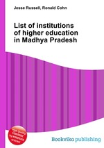 List of institutions of higher education in Madhya Pradesh