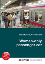 Women-only passenger car