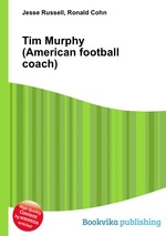 Tim Murphy (American football coach)