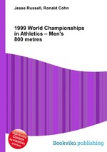 1999 World Championships in Athletics – Men`s 800 metres