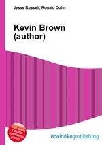 Kevin Brown (author)