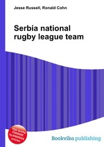 Serbia national rugby league team