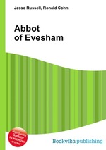 Abbot of Evesham