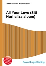 All Your Love (Siti Nurhaliza album)