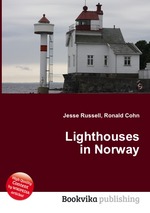 Lighthouses in Norway