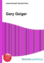 Gary Geiger