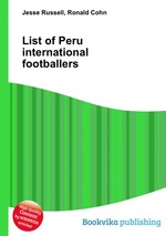 List of Peru international footballers