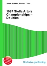 1997 Stella Artois Championships – Doubles