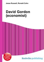 David Gordon (economist)