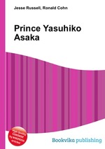 Prince Yasuhiko Asaka