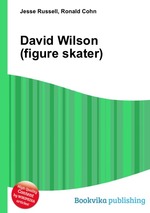 David Wilson (figure skater)