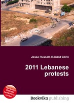 2011 Lebanese protests