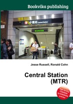 Central Station (MTR)