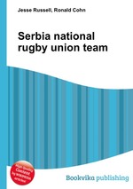 Serbia national rugby union team