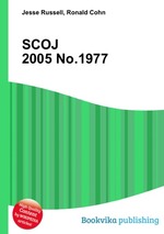 SCOJ 2005 No.1977