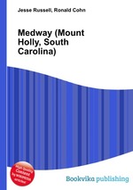 Medway (Mount Holly, South Carolina)