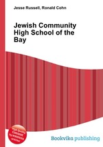 Jewish Community High School of the Bay