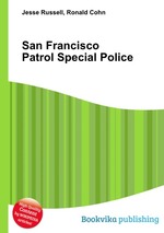 San Francisco Patrol Special Police